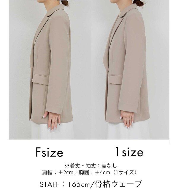  「ジャージーテーラードジャケット」|テーラードジャケット|