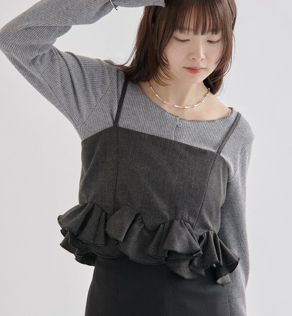  「ウェーブフリルビスチェ」|シャツ・ブラウス|