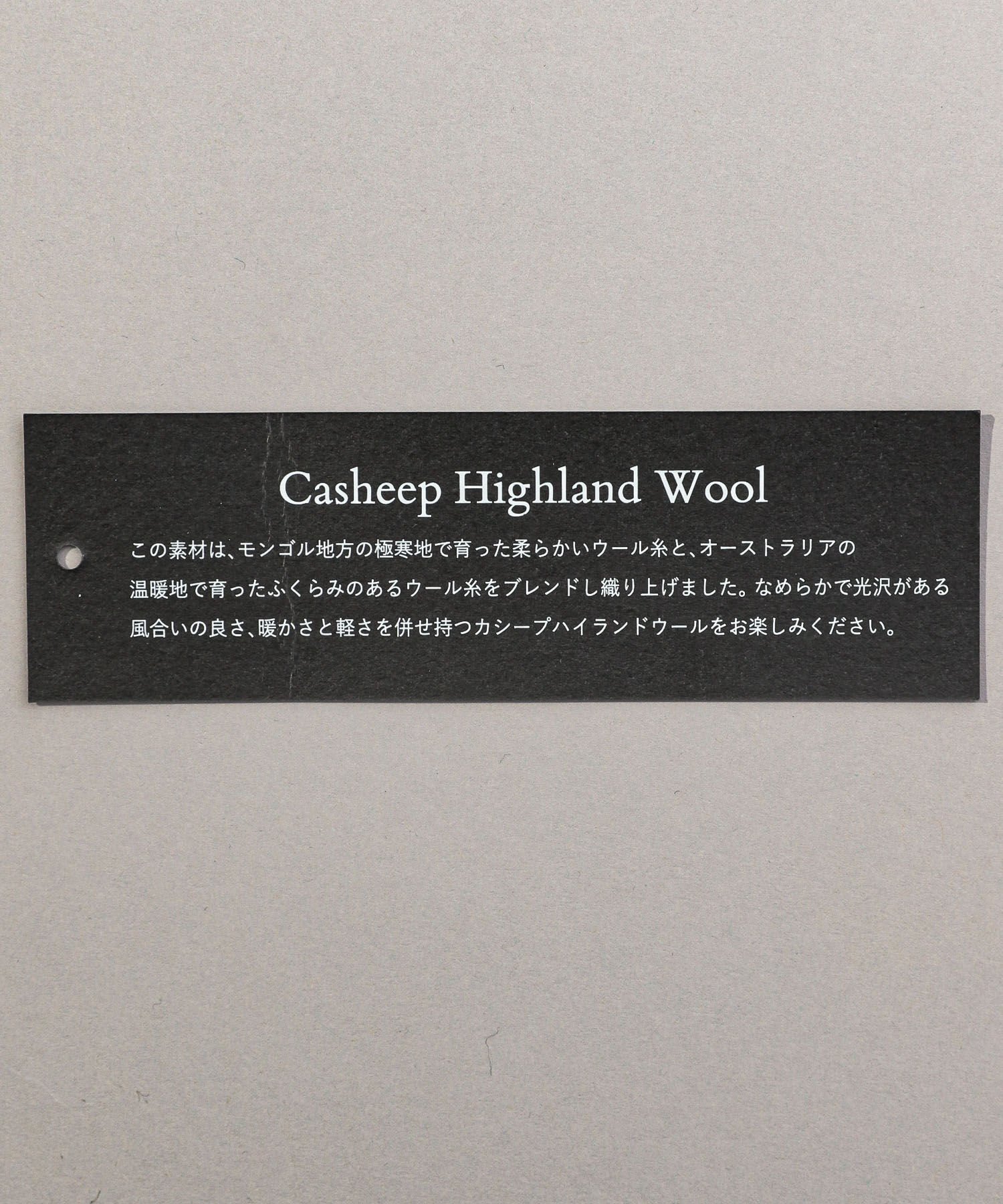 A part by 「【WEB限定】カシープミドルジャケットコート」|ピーコート|