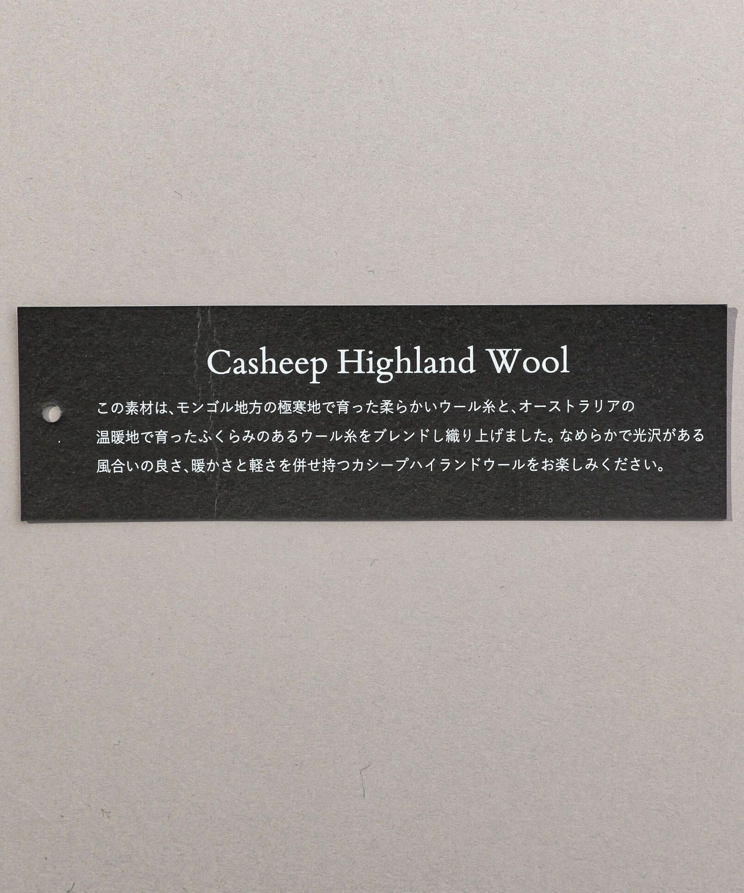 A part by 「【WEB限定】カシープミドルジャケットコート」|ピーコート|