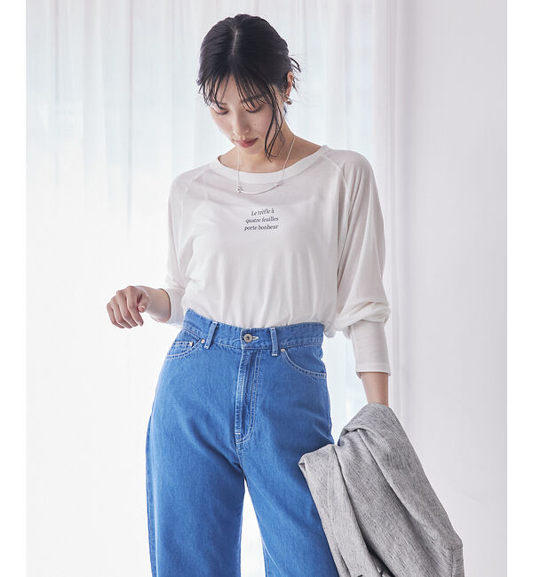 qualite「【JAMIRAY】MOON STICK NK SV シルバーネックレス」|ネックレス|