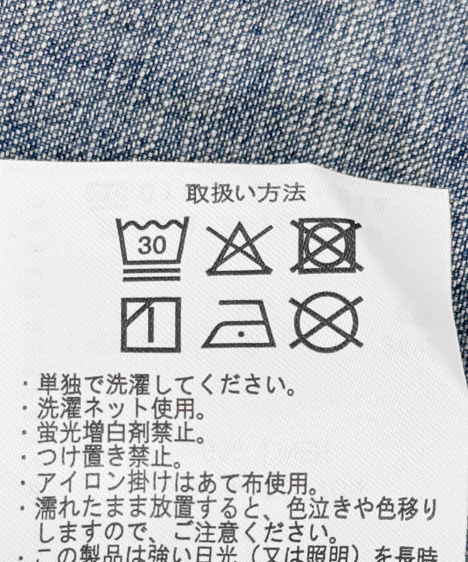 URBAN RESEARCH DOORS「リネン混 デニムバンドショートスリーブシャツ」|シャツ・ブラウス|