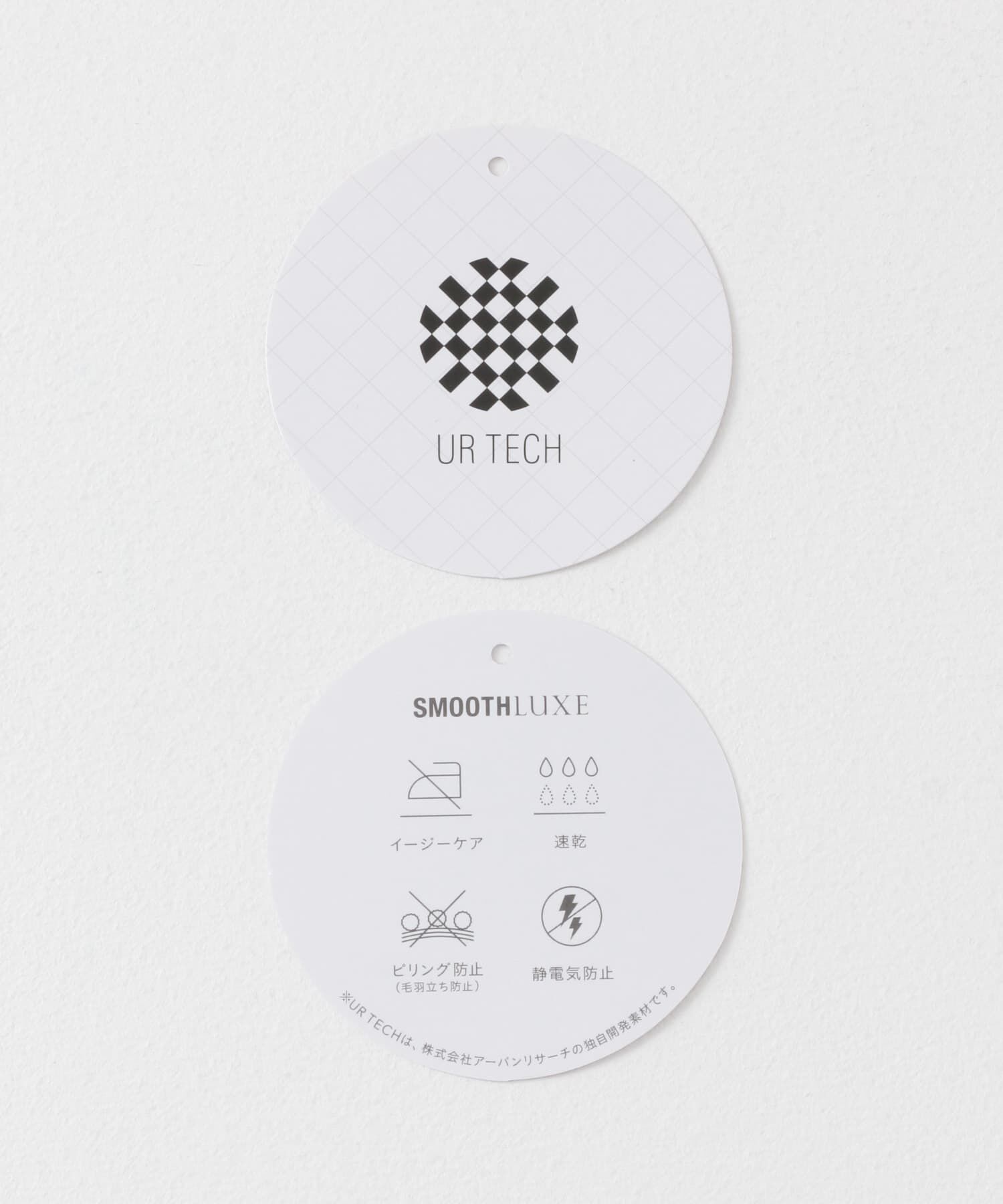 URBAN RESEARCH DOORS「『一部WEB限定カラー』『UR TECH SMOOTHLUXE』サイドプリーツ切替ワンピース」|ワンピース|