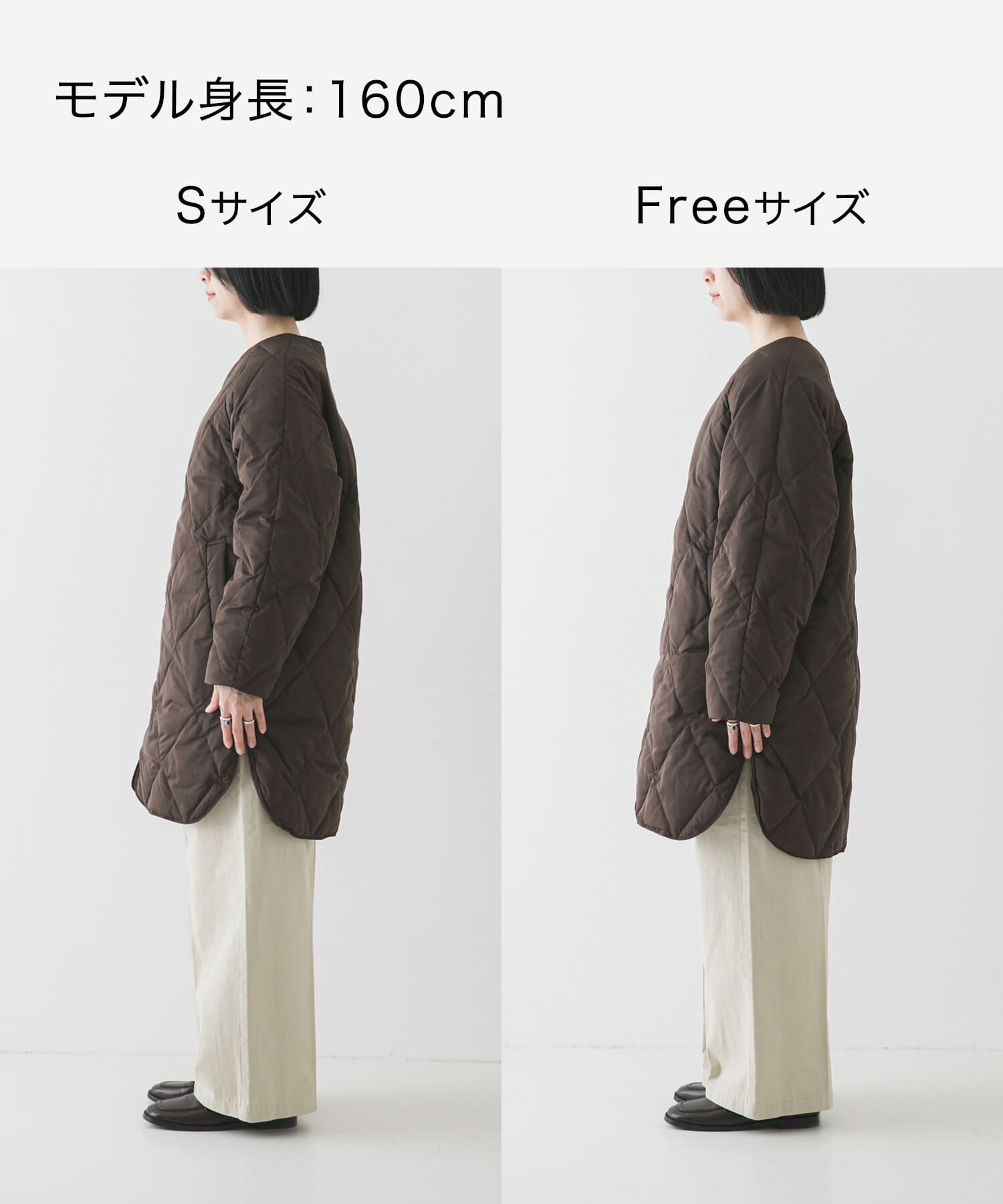 URBAN RESEARCH「『Sサイズ/WEB限定』コクーンキルティングロングダウン」|ダウン|