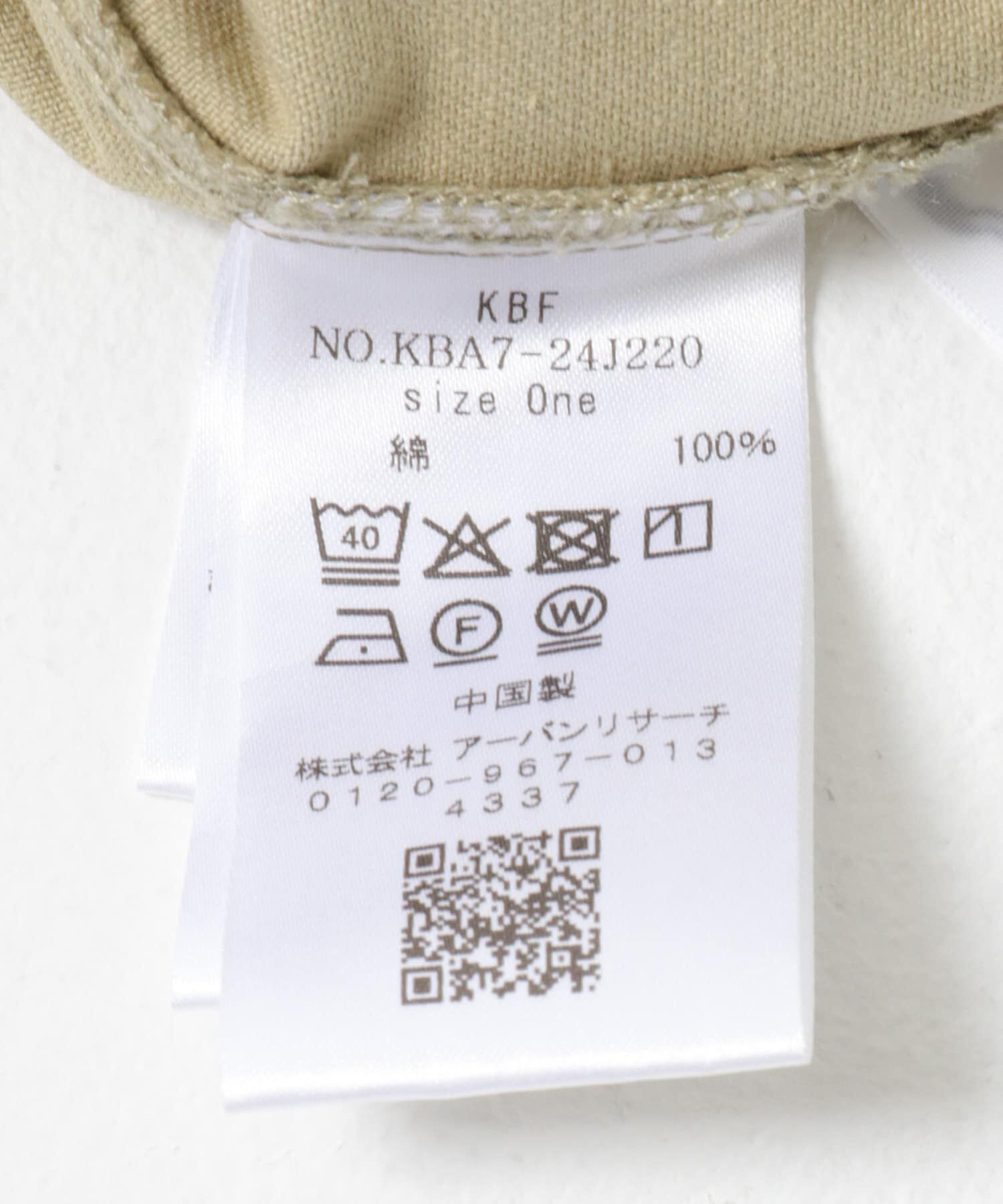  「WIDEコクーンパンツ」|その他|