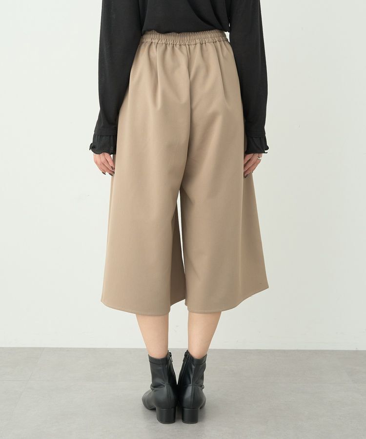 earth music&ecology「選べる丈裏起毛スカーチョ」|その他|