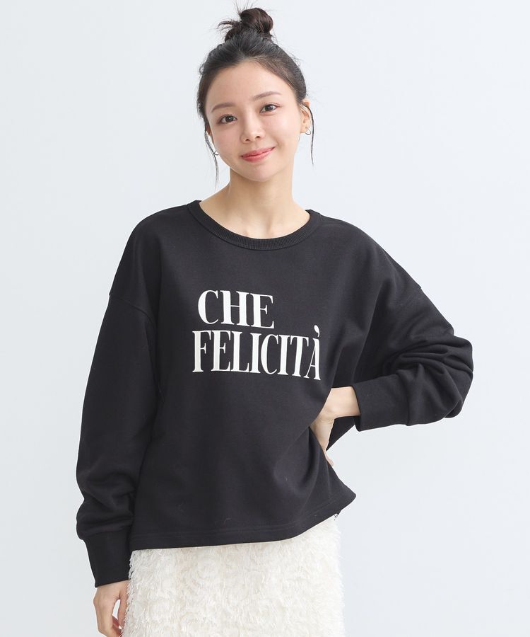 earth music&ecology「アソートロゴスウェット」|スウェット・ジャージ|Black