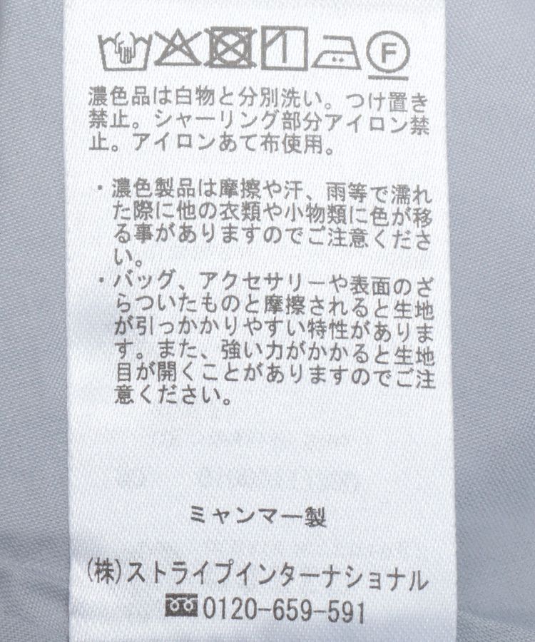 earth music&ecology「リボンショルダーオフショルワンピース」|ワンピース|