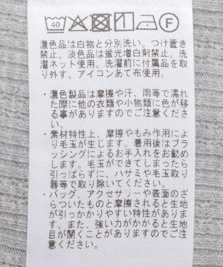 earth music&ecology「SET2点ローズモチーフチョーカー+キャミインナー」|インナー|