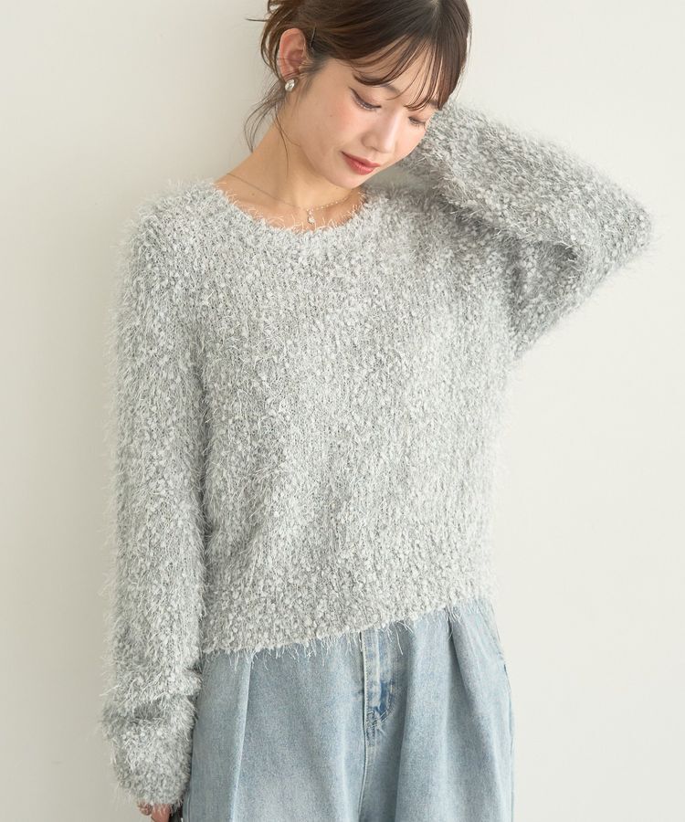 earth music&ecology「ポンポンヤーンラメニットプルオーバー」|ニット・セーター|グレイッシュブルー