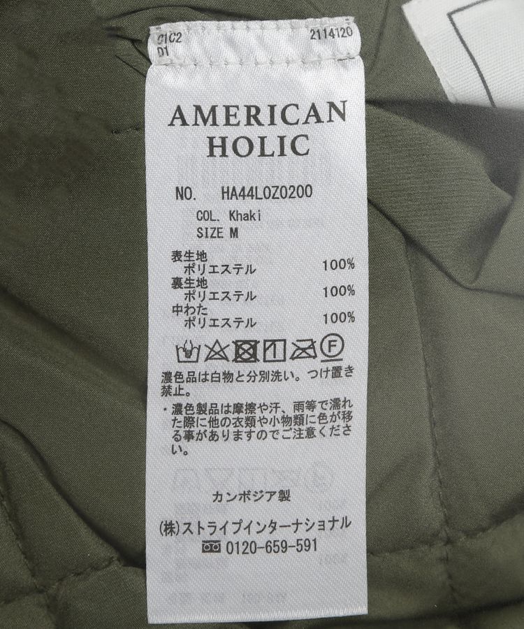 AMERICAN HOLIC「軽ポカリバーシブルキルティングコート」|その他|