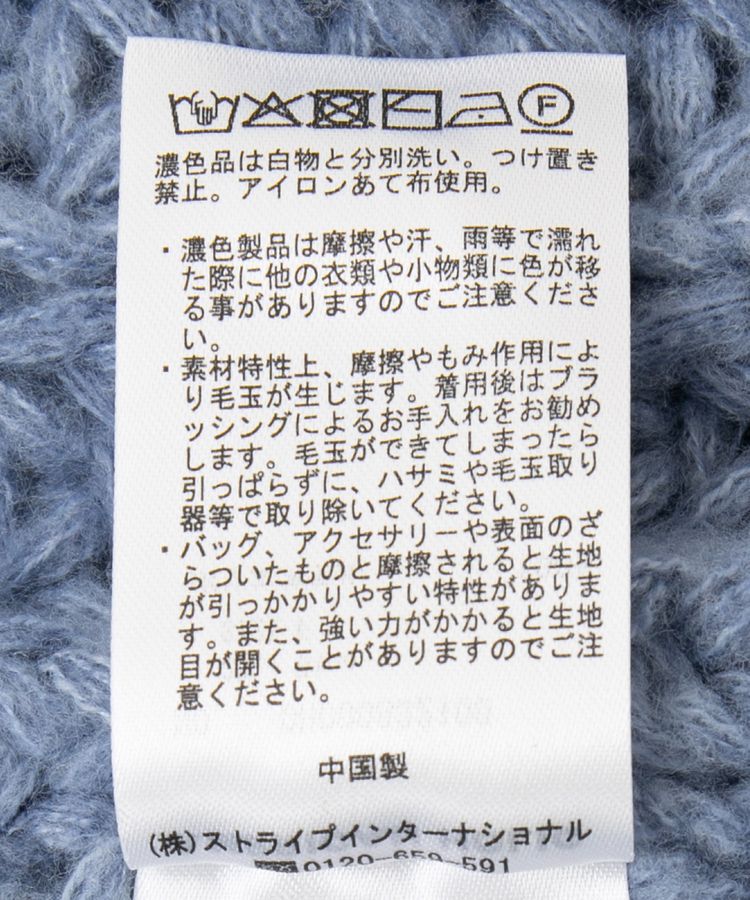 AMERICAN HOLIC「ローゲージVネックニットベスト」|ベスト・ジレ|