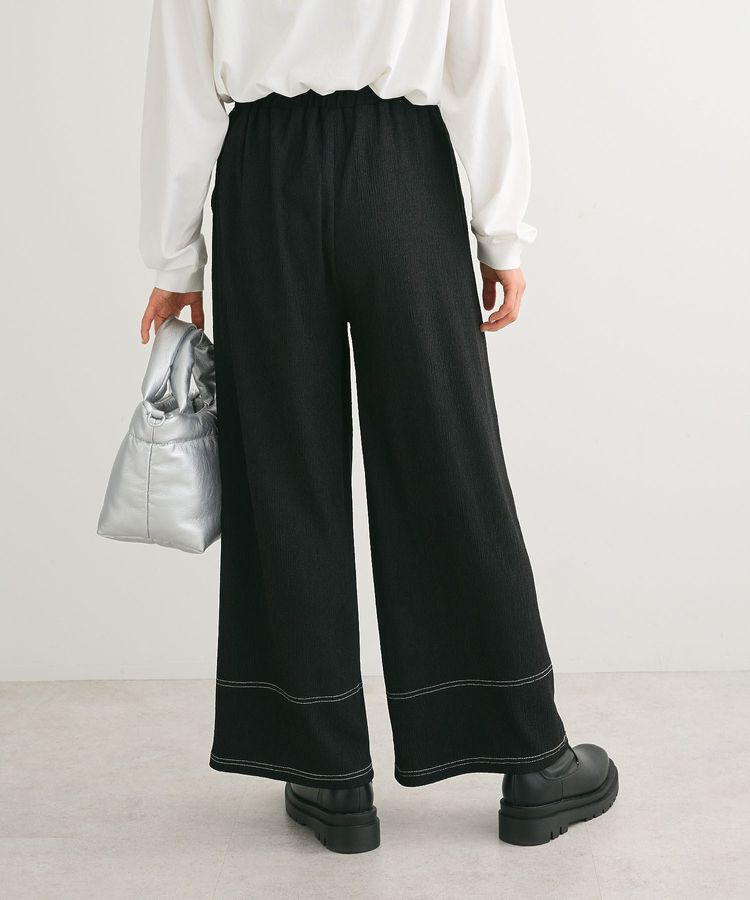 armonia「配色ステッチ楊柳イージーパンツ」|その他|