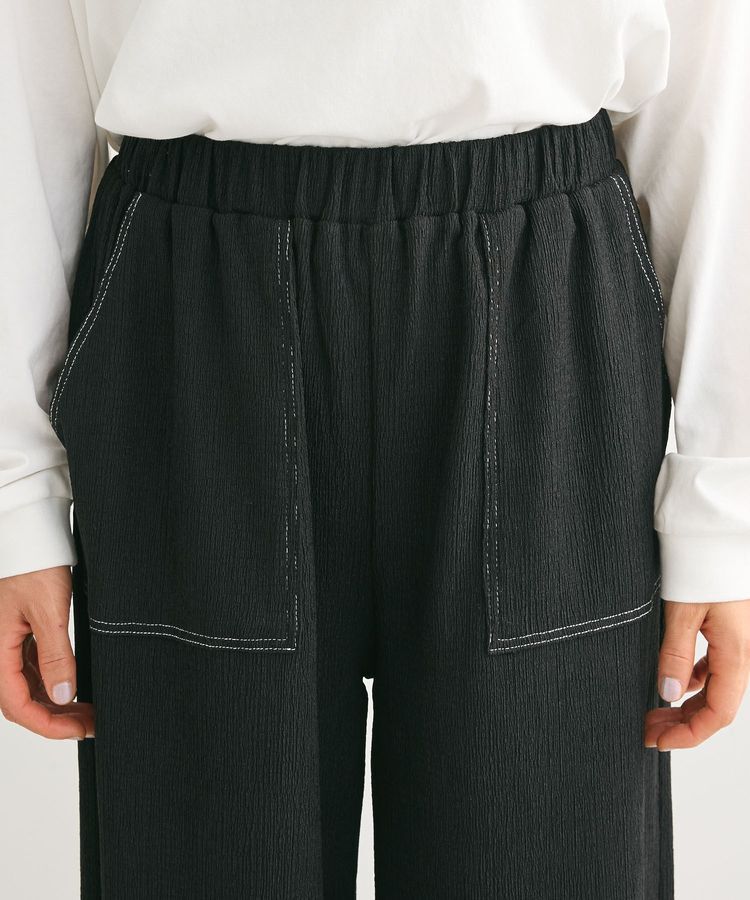 armonia「配色ステッチ楊柳イージーパンツ」|その他|