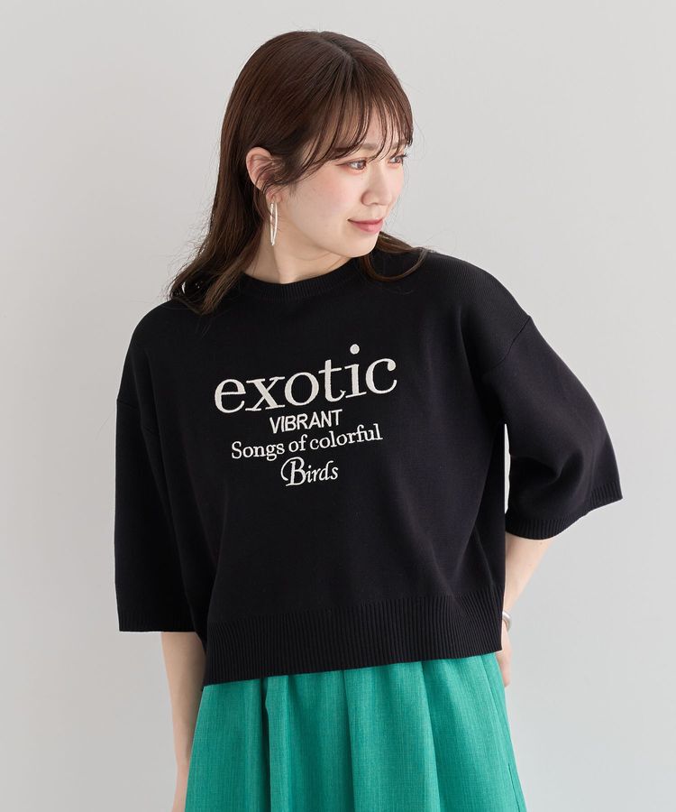 Green Parks「・ELENCARE DUE ロゴ刺繍6分袖ニット」|ニット・セーター|