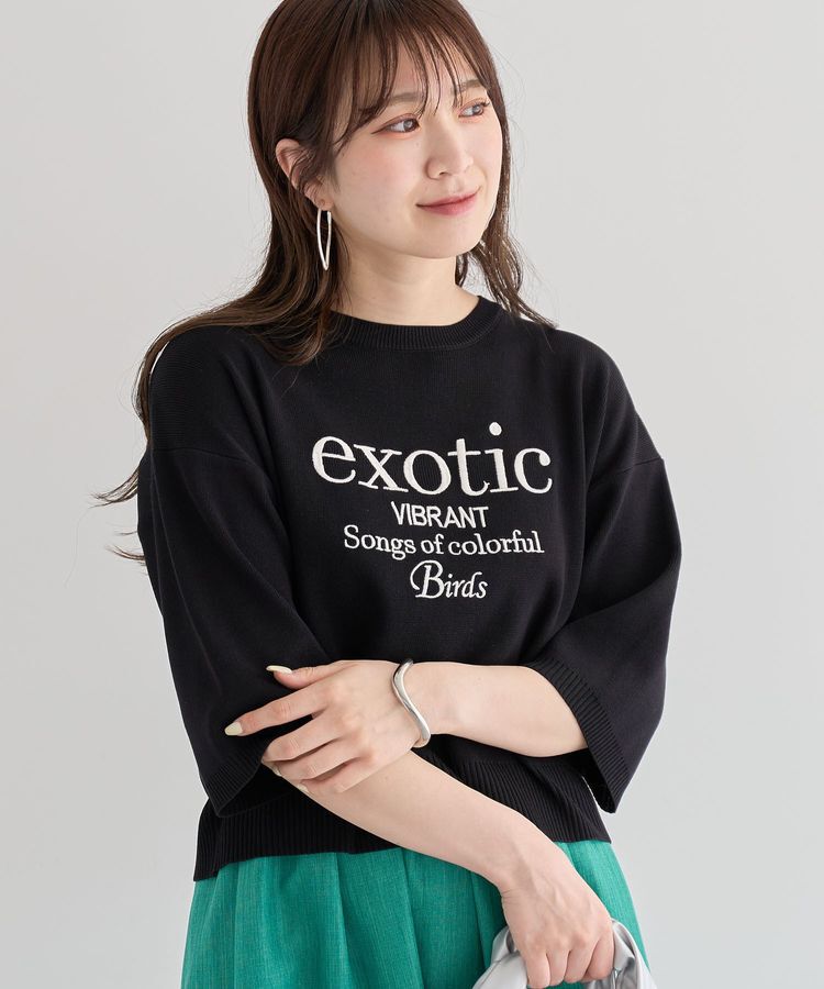 Green Parks「・ELENCARE DUE ロゴ刺繍6分袖ニット」|ニット・セーター|