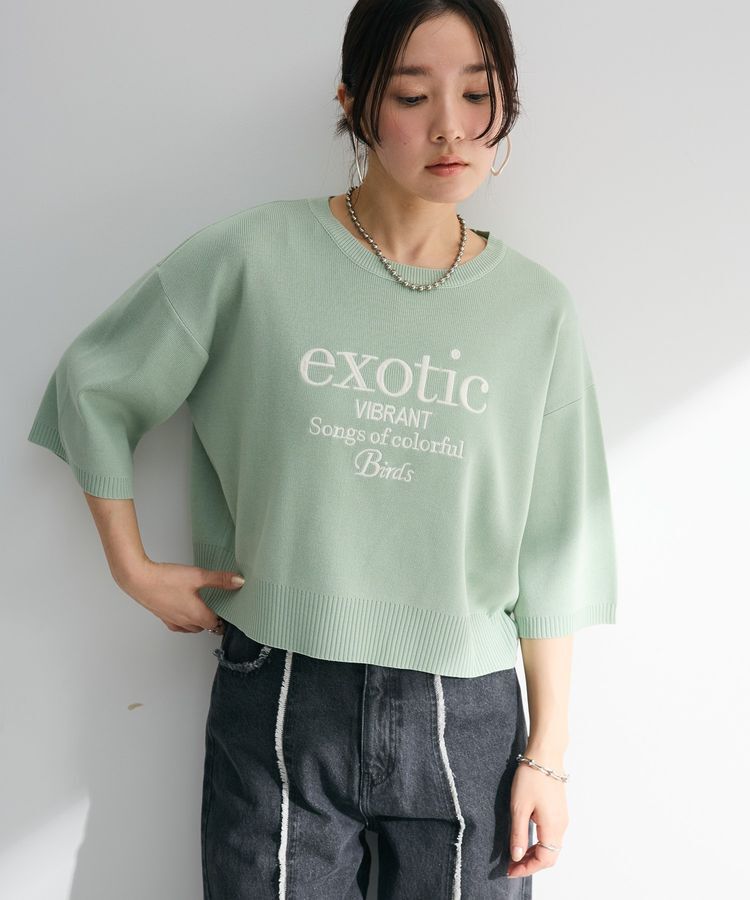 Green Parks「・ELENCARE DUE ロゴ刺繍6分袖ニット」|ニット・セーター|