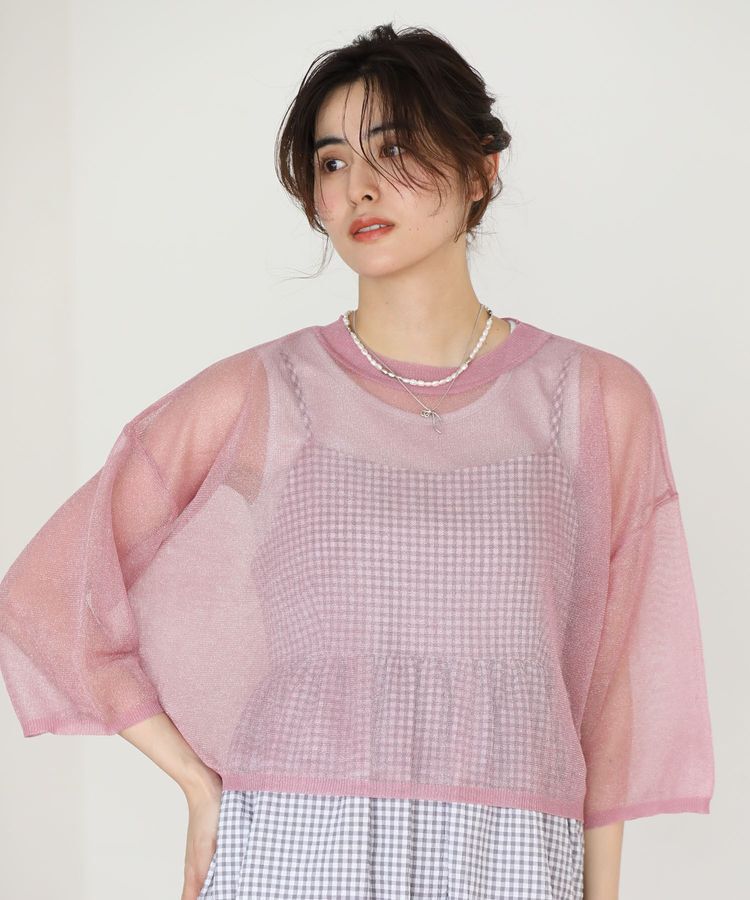 Green Parks「・ELENCARE DUE ラメシアーニットプルオーバー」|ニット・セーター|