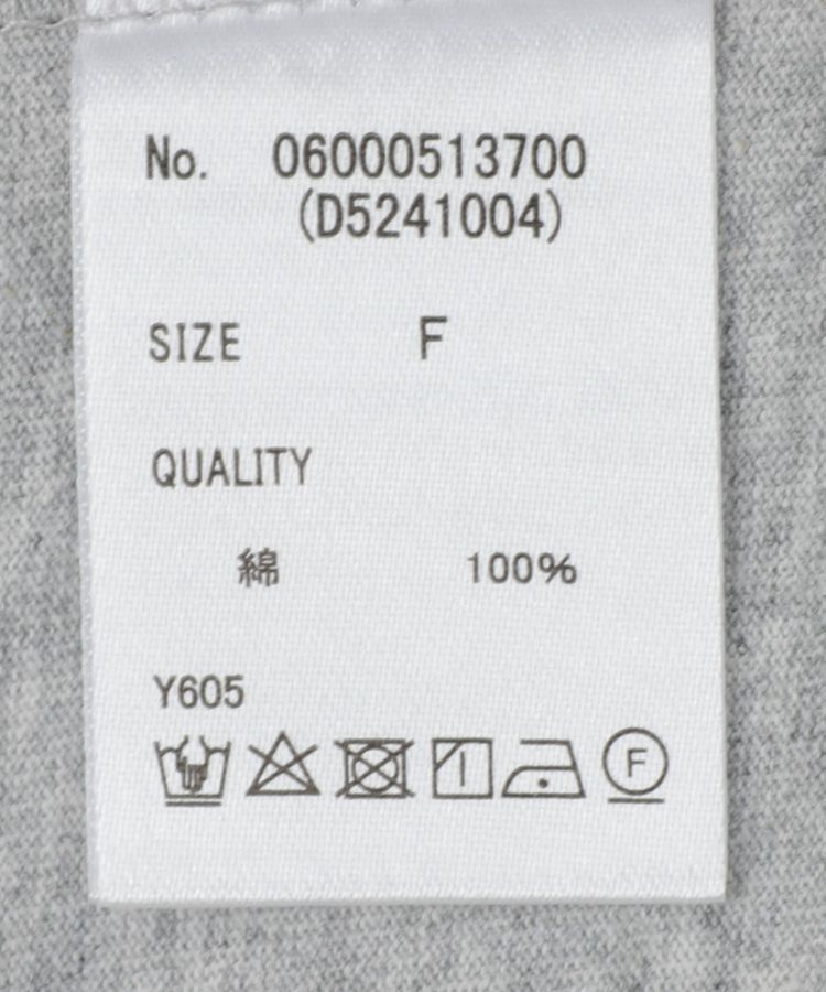 Green Parks「・Petit Fleur アシンメトリーフリルTEE」|Tシャツ・カットソー|