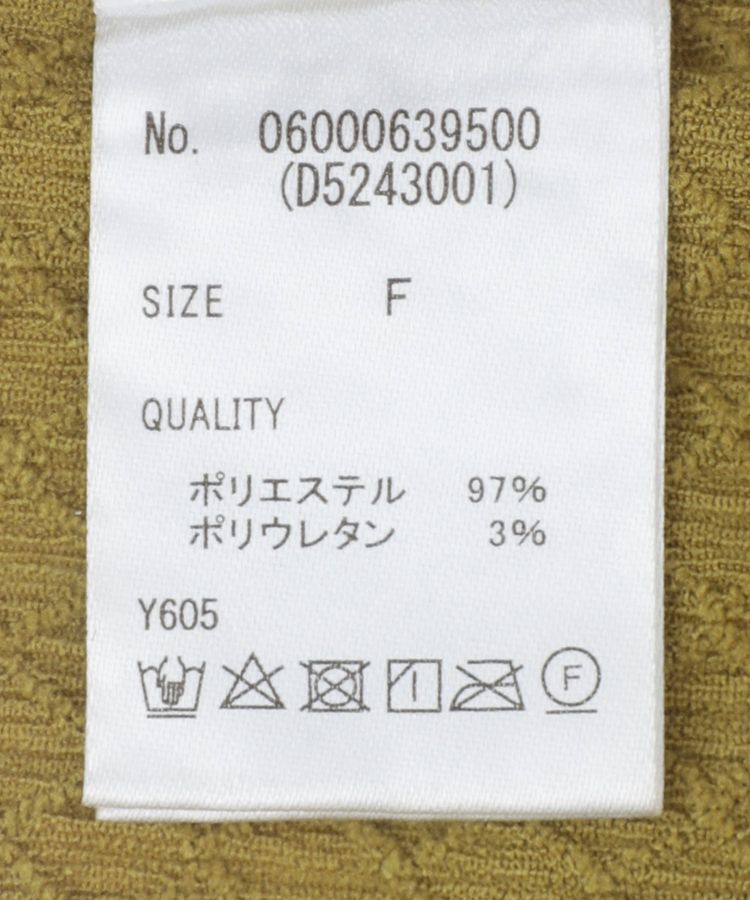 Green Parks「・PetitFleur 2wayダイヤ柄プルオーバー」|Tシャツ・カットソー|