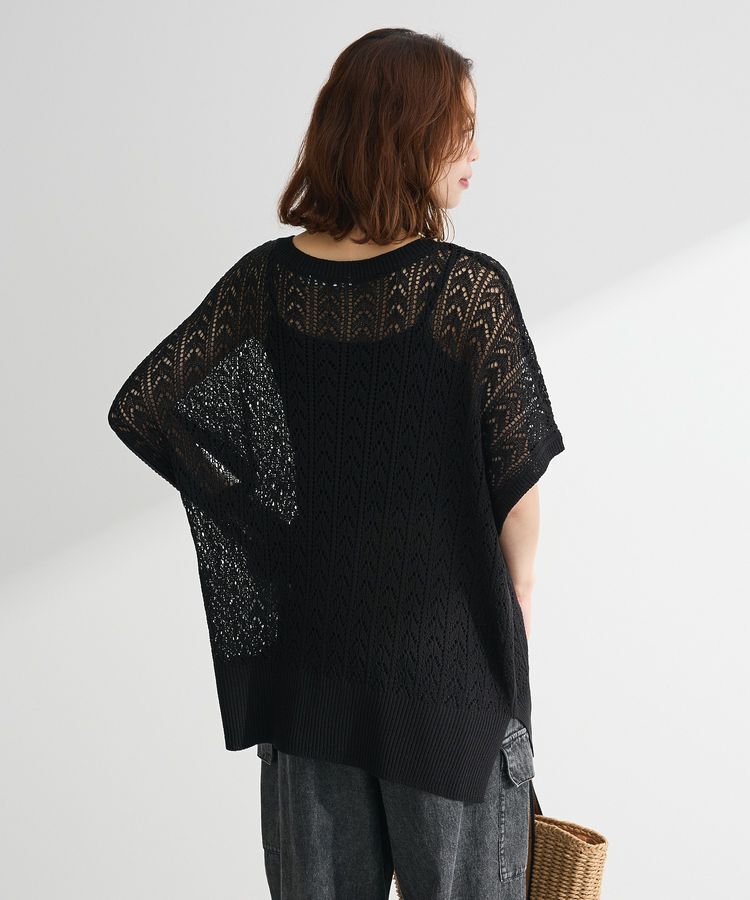 Green Parks「透かし編みニットチュニック」|チュニック|