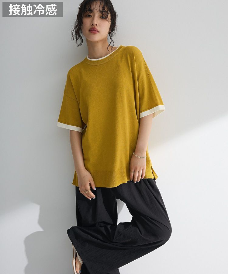 Green Parks「冷やっとすずやかレイヤーニットプルオーバー」|ニット・セーター|Lime Green