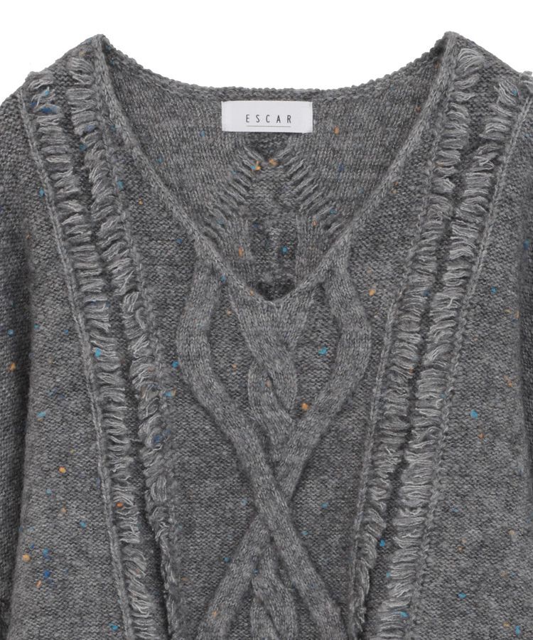Green Parks「■ESCAR フリンジケーブルポップコーンニット」|ニット・セーター|