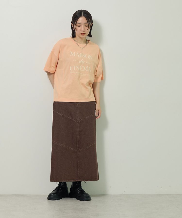 Green Parks「デニムタイトロングスカート」|タイト|