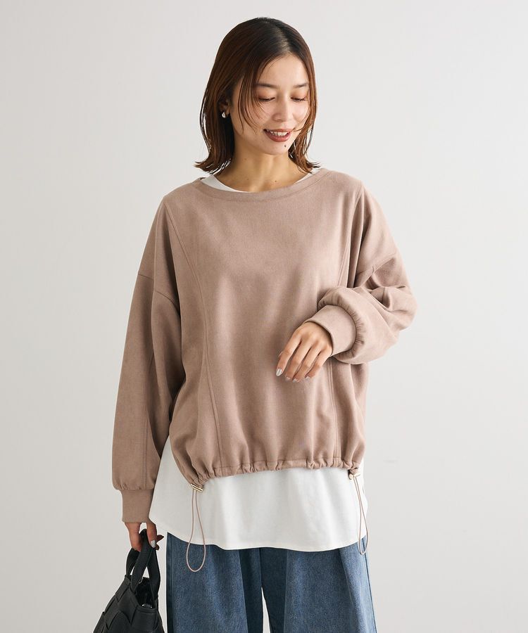 Green Parks「【WEB限定】裾ラウンドホワイトインナー」|Tシャツ・カットソー|