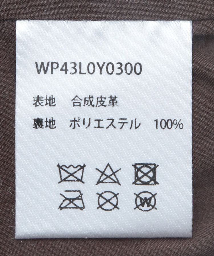 GARAGE OF GOOD CLOTHING「合皮ジャケット」|テーラードジャケット|