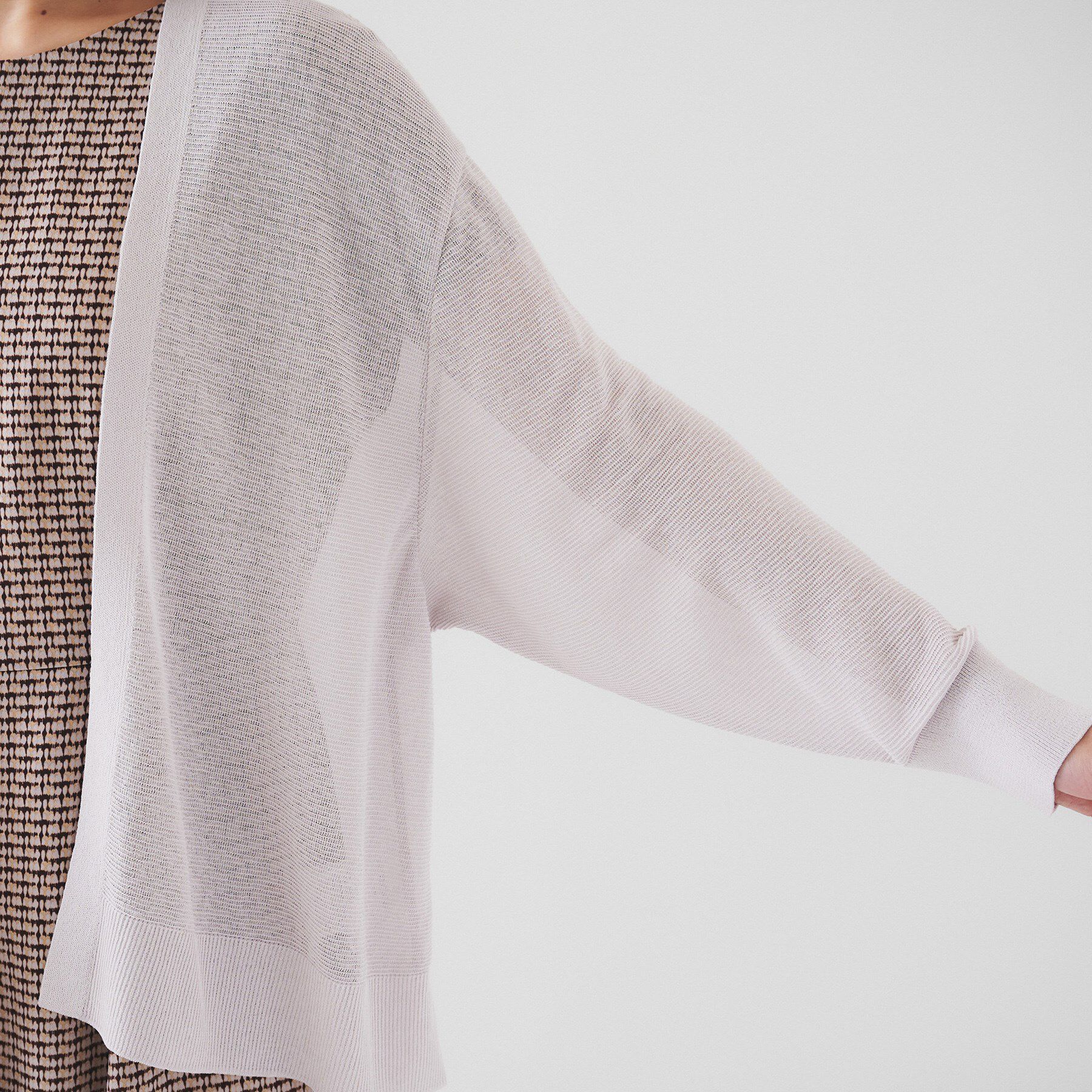UNTITLED「【体型カバー/日除け】ドルマンスリーブ ガーターカーディガン」|カーディガン|