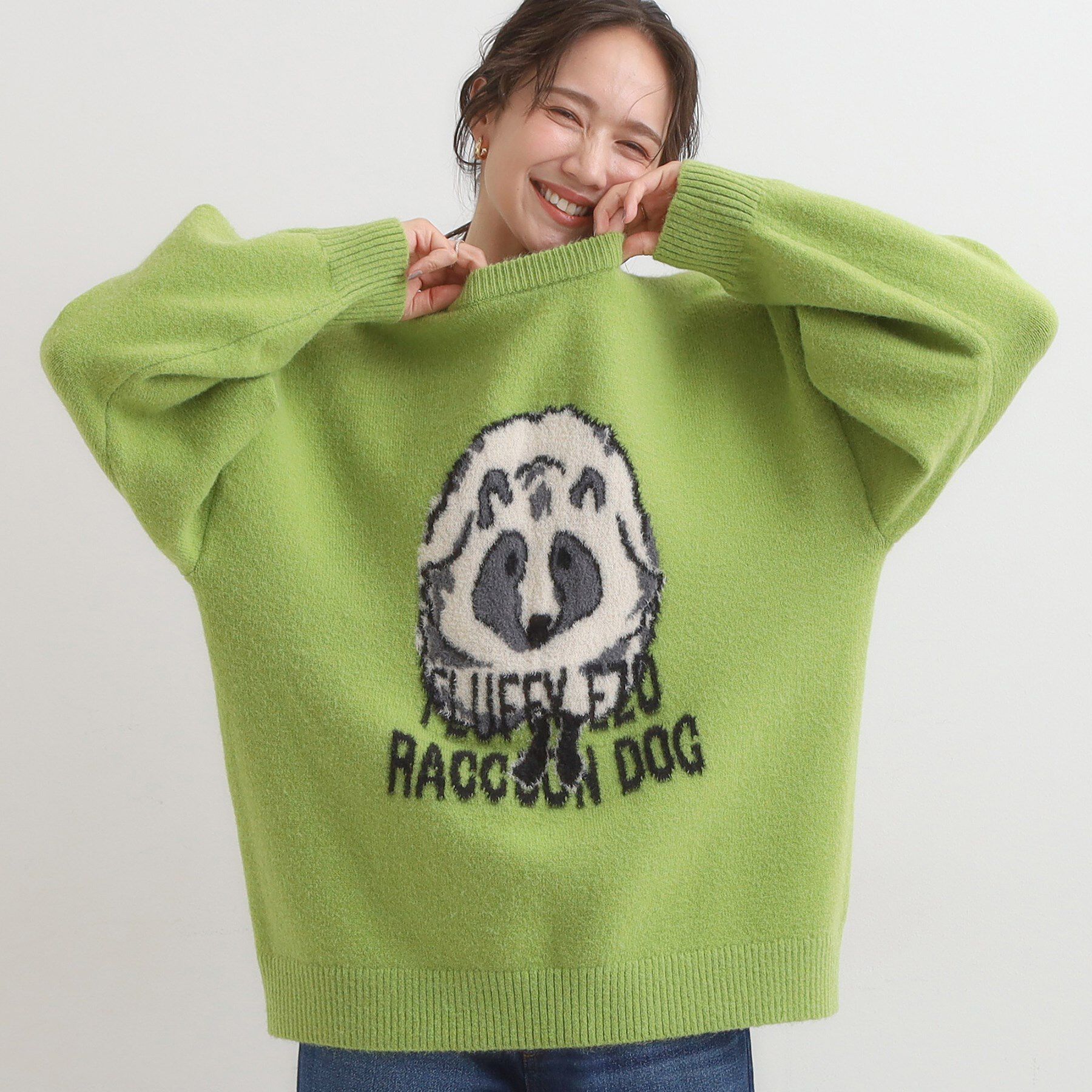 SHOO･LA･RUE「【旭山動物園応援商品】ゆるアニマル ふわふわジャカードニット」|ニット・セーター|グリーン(325)