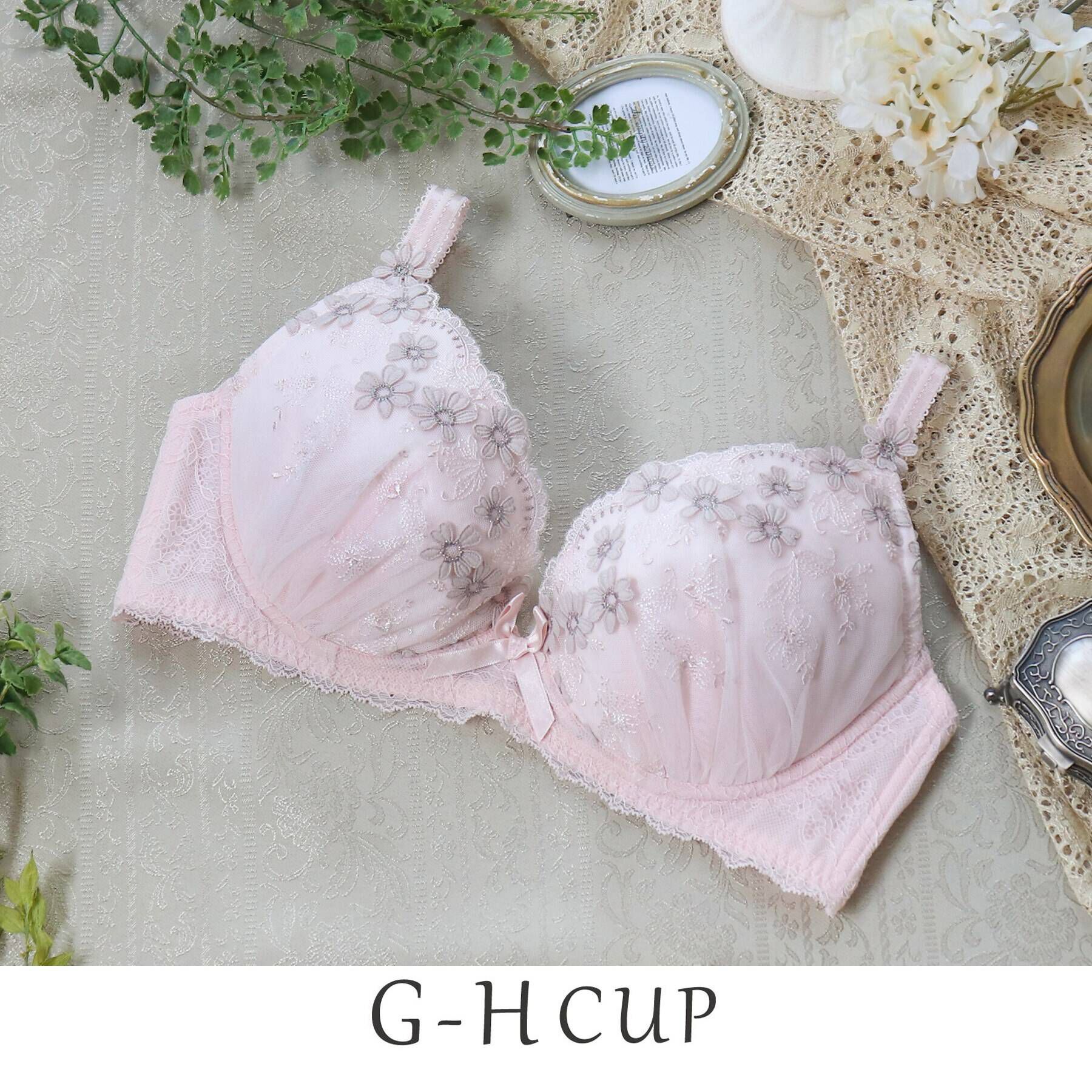 Risa Magli「アンティア ブラジャー」|インナー|ピンク(070)