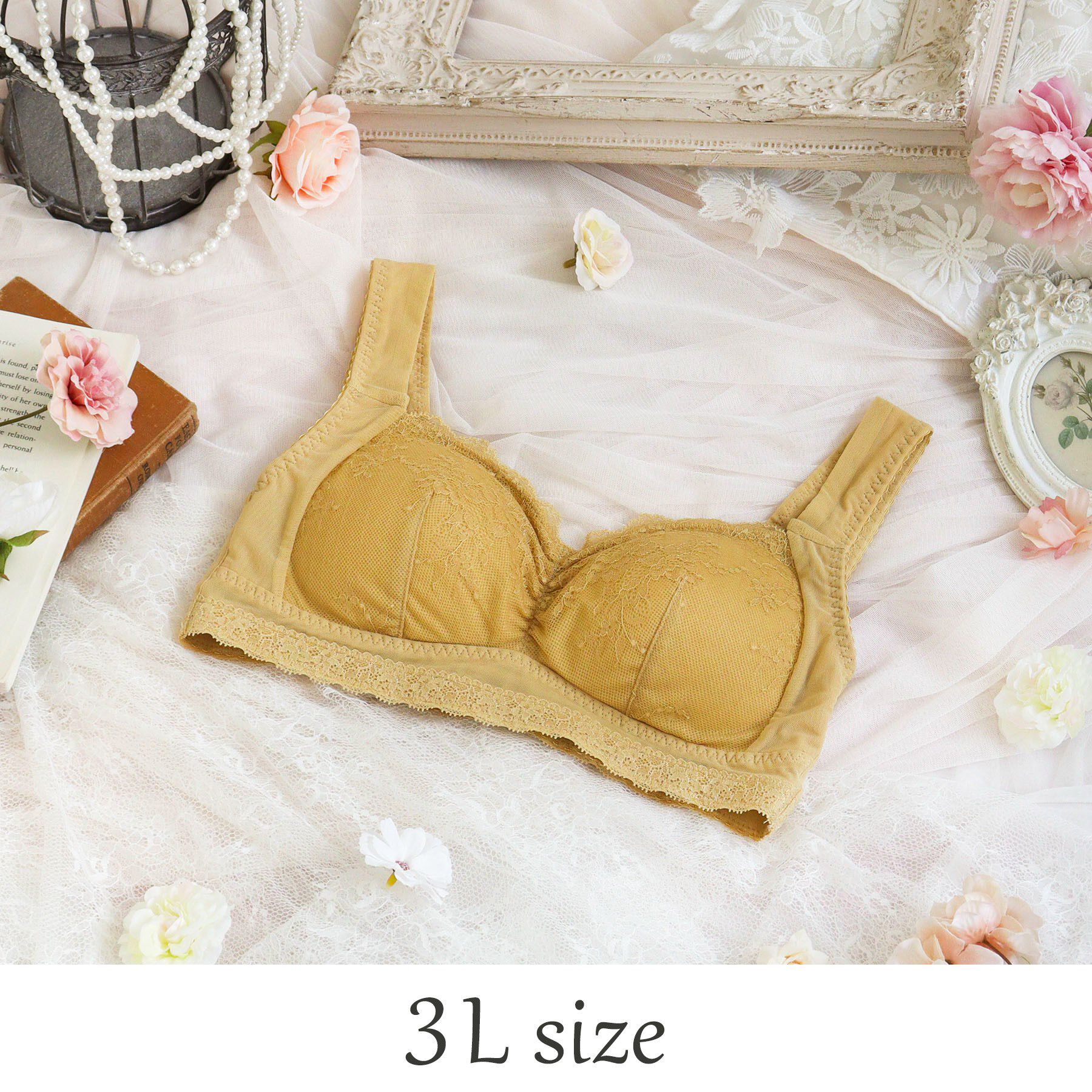 Risa Magli「ジア おやすみブラ  (3L)」|インナー|マスタード(033)