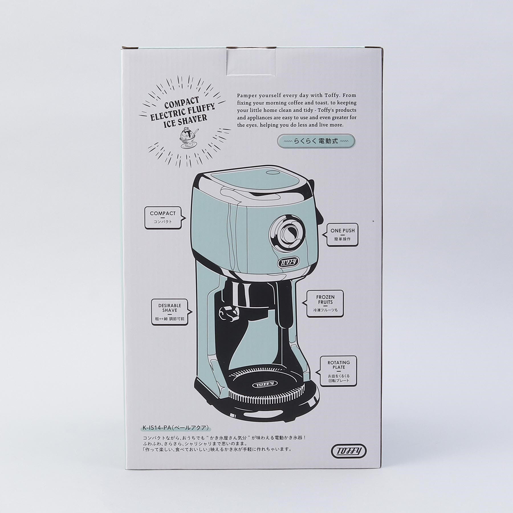212 KITCHEN STORE「コンパクト電動ふわふわかき氷器　ペールアクア ＜Toffy  トフィ＞」|食器・キッチングッズ|
