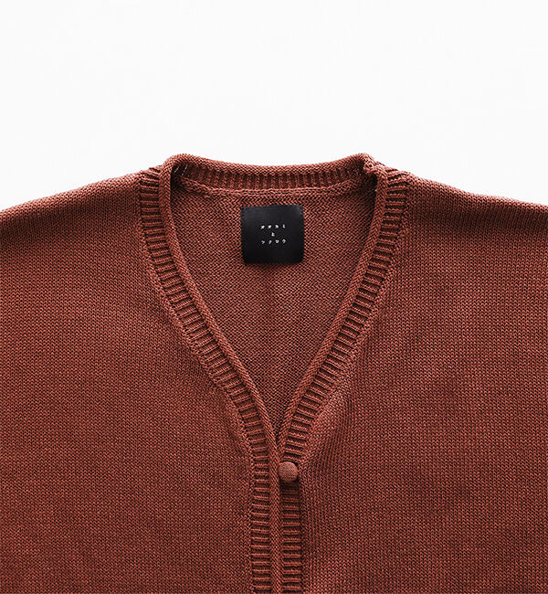 オオカミとフクロウ「オオカミとハリネズミの古時計」|カーディガン|