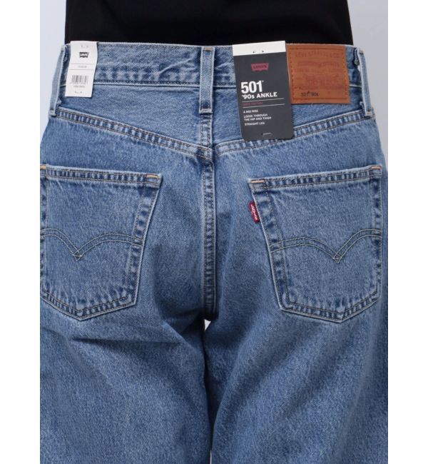Ungrid「Levis 501 90s ANKLE」|デニム|