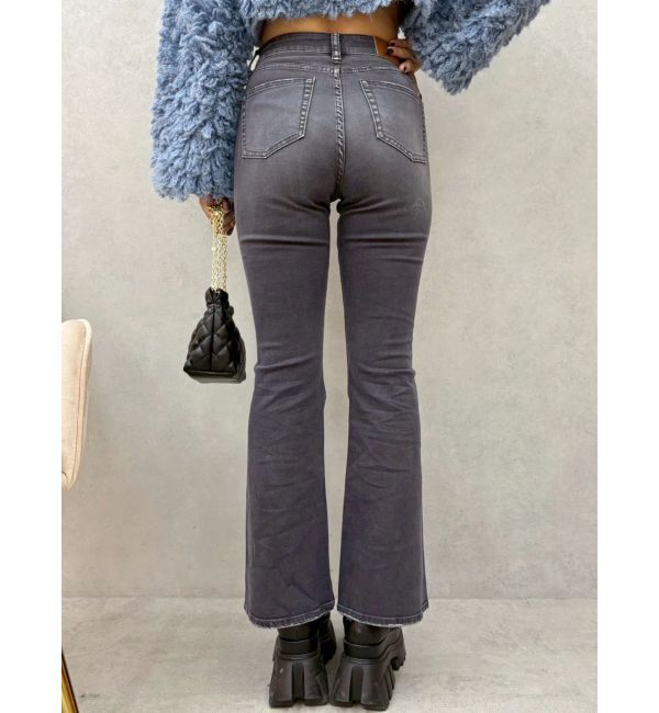 EVRIS「カラーヴィンテージライクストレッチフレアデニムパンツ」|デニム|