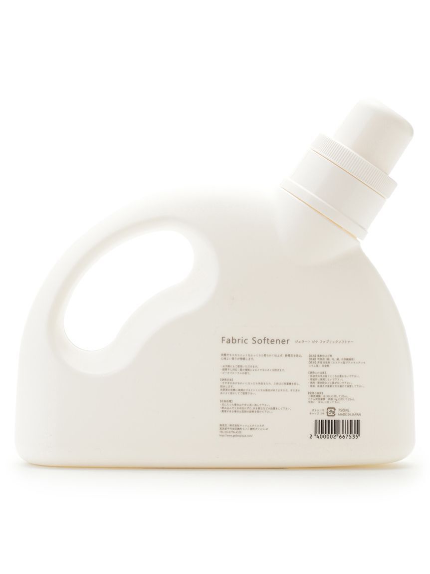 gelato pique「【ラッピング済み】洗剤&柔軟剤SET」|トイレタリー・ランドリーグッズ|