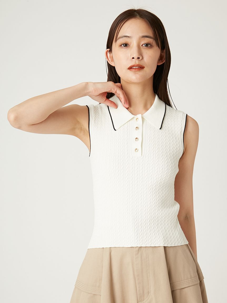 FRAY I.D「ノースリーブケーブルニットポロ／ウォッシャブル」|ポロシャツ|