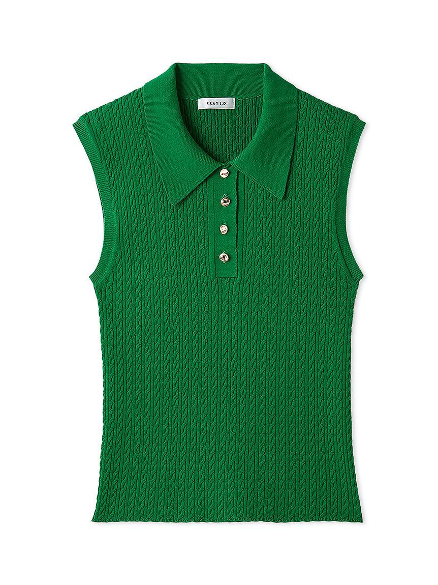 FRAY I.D「ノースリーブケーブルニットポロ／ウォッシャブル」|ポロシャツ|