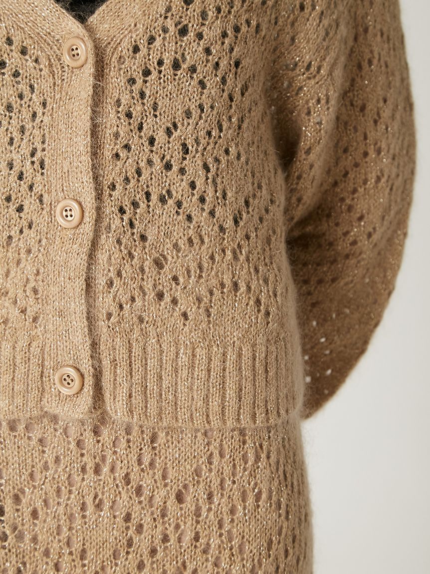 FRAY I.D「モヘアミックスラメニットカーディガン」|カーディガン|