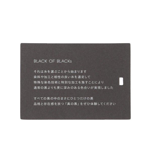 MACKINTOSH PHILOSOPHY「ブリテック フライトジャケット BOBｓ 50Dタフタ」|ブルゾン・スタジャン|