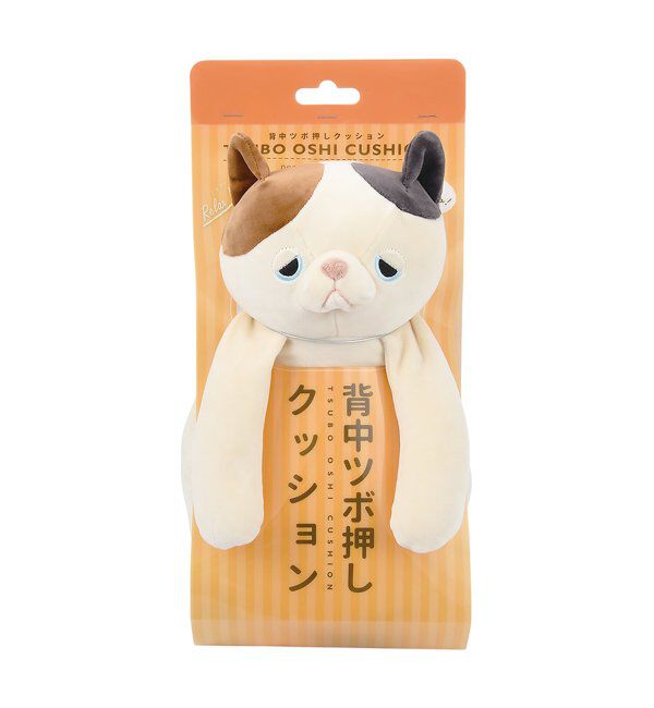 TOKYO DESIGN CHANNEL「リラワーク　背中ツボ押しクッション」|クッション・クッションカバー|