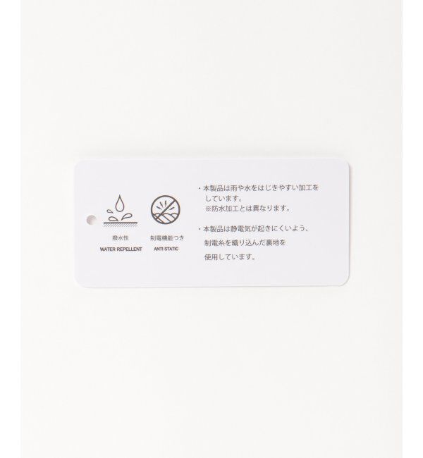 ikka「撥水ライナー付き3WAYマウンテンパーカー」|ブルゾン・スタジャン|