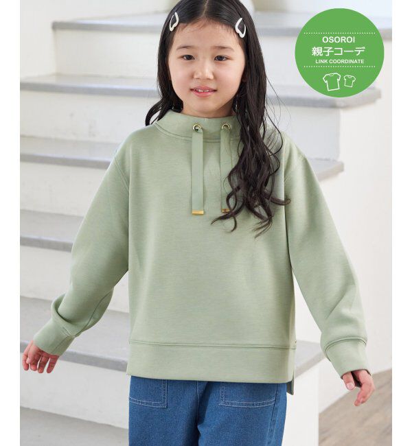 ikka kids「【洗濯機で洗える／親子おそろい】GOKU楽ダンボールスピンドル（120~160cm）」|Tシャツ・カットソー|