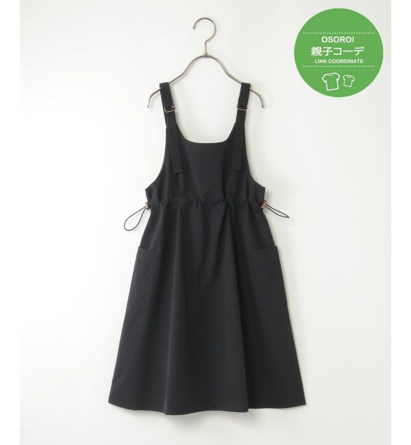 ikka kids「【親子おそろい】カーゴキャミワンピース（120~160cm）」|スカート|ブラック