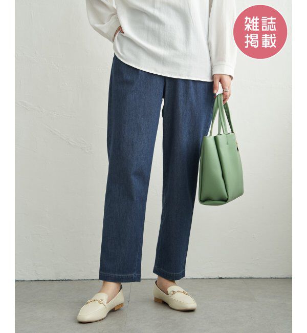 ikka「【雑誌InRed11月号掲載】GOKU楽パンツ テーパード【親子コーデ】」|その他|ブルー