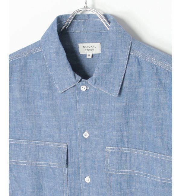 VENCE share style「シャンブレーオーバーシャツ」|シャツ・ブラウス|