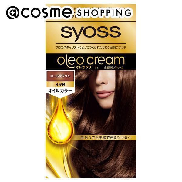  「syoss(サイオス) オレオクリーム 3RB ローズブラウン 本体 (50g+50g)」|ヘアスタイリング|その他